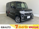 はじめまして名鉄AUTOカーセブン愛知犬山店です!! 当店のお車をご覧いただきありがとうございます。