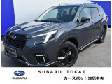 東海地区スバルディーラースバル東海カースポット津島SUVらしいルーフレール装備!お問合せは0567-28-8855へ!