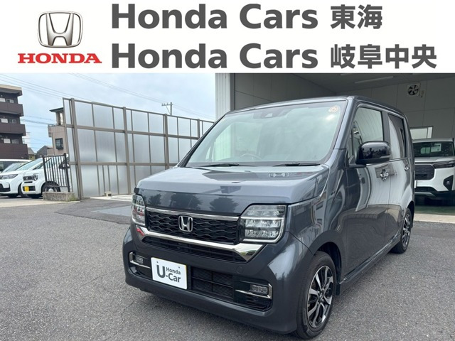 ホンダ N-WGNカスタム 