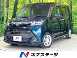 禁煙車 純正9型SDナビ バックカメラ 両側パワースライドドア