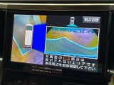 【フロント&サイド&バックカメラ】ドライバーから見にくい死角部分を映像で確認できるカメラを各所に装着。見通しがきかない場所や住宅密集地などを運転することが多い人におすすめの安心装備です。