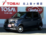 ご覧頂き誠にありがとうございます☆ R5年式N-ONE オリジナル 4WD  入庫致しました!