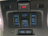 【両側パワースライドドア】スマートキーや運転席のスイッチで後席両側スライドドアの開閉が可能♪電動だから力を入れてドアを開ける必要が無く、小さなお子様でも簡単に開け閉めでき快適です♪