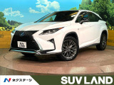 レクサス RX
