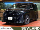 ユニバーサルステップ 左右独立ムーンルーフ 禁煙車 トヨタチームメイト