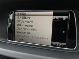 ◆全国納車可能です。納車方法及び費用につきましては、お気軽にコーディネーターまでご相談ください。遠方のご納車の際も我々がしっかりサポートさせて頂きます。お気軽にスタッフまでご相談下さい。