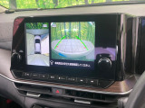 【アラウンドビューモニター】専用のカメラにより、上から見下ろしたような視点で360度クルマの周囲を確認することができます☆死角部分も確認しやすく、狭い場所での切り返しや駐車もスムーズに行えます。