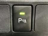 コーナーセンサー付きで車庫入れも安心です。