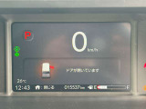 距離は15536キロ