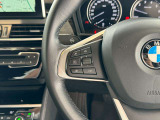 BMW正規ディーラー BMW Premium Selection調布の認定中古車です。厳しい基準をクリアした高品質車両のみ販売。BMW認定中古車保証付き(最長4年・距離無制限)、全国納車対応可能です。