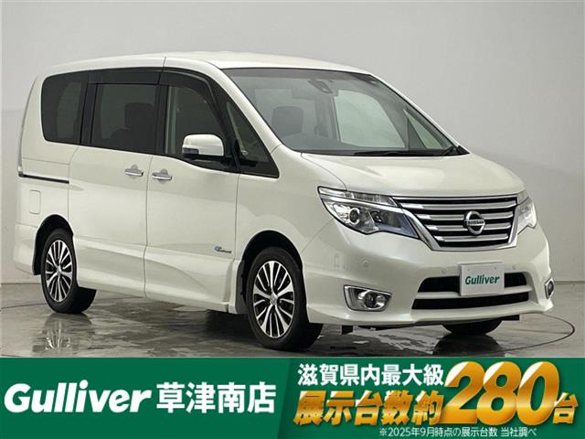 日産 セレナ 