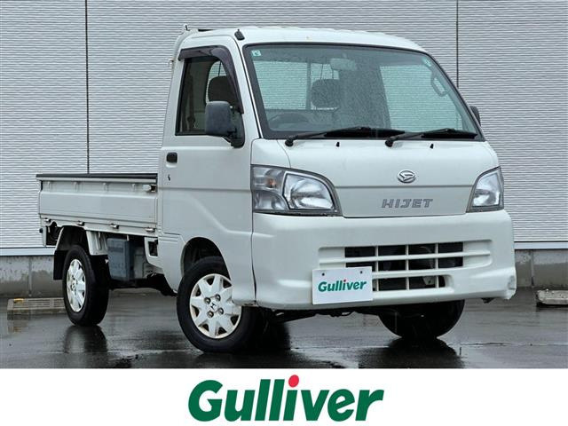 ハイゼットトラック 農用スペシャル 4WD 4WD 5MT