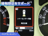 ムーヴキャンバス  ストライプス Gターボ 4WD