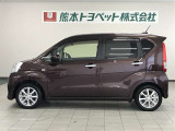 ご不明な点や疑問がございましたらお気軽にお近くの熊本トヨペット店にご相談下さい。お待ちしております。