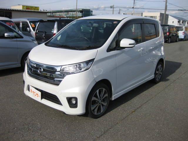 デイズ ハイウェイスター G 4WD