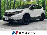 サンルーフ 純正SDナビ バックカメラ 衝突被害軽減システム 禁煙車