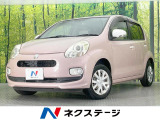 禁煙車 ドラレコ オートエアコン CD プライバシーガラス ドアバイザー