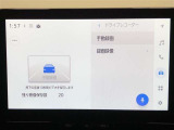 【ドライブレコーダー(前後方)】車載カメラの映像を内蔵メモリに録画。別のカメラを後付けすることなく映像を記録できます。録画した映像は、ディスプレイオーディオで確認可能!機能の詳細は展示店舗まで。