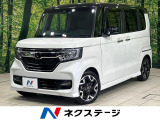 バックカメラ ホンダセンシング 禁煙車 レーダークルーズコントロール