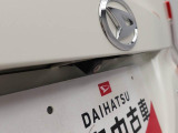 当社規定により販売地区を東海4県にお住まいでご来店が可能なお客様に限らせていただいております。