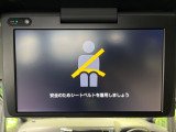 【12.8型フリップダウン】大画面モニターで後席でもエンタメをお楽しみいただけます。家族や友人とお出かけする機会が多い方に大人気です♪