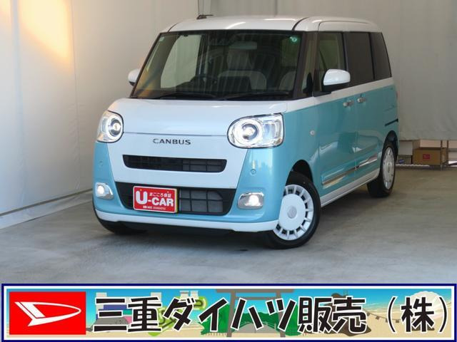 ムーヴキャンバス ストライプス G