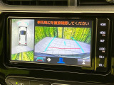 【パノラミックビューモニター】専用のカメラにより、上から見下ろしたような視点で360度クルマの周囲を確認することができます☆死角部分も確認しやすく、狭い場所での切り返しや駐車もスムーズに行えます。