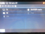 AVメニューはご覧の通り、様々なコンテンツに対応しているのでドライブを楽しく演出してくれます。型式はVXM-245ZFEiです。
