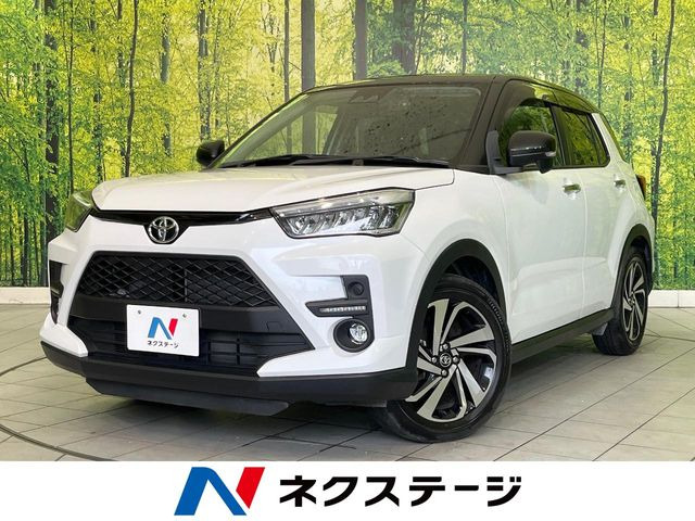 ライズ 1.2 Z