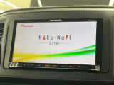 【ナビゲーション】使いやすいナビで目的地までしっかり案内してくれます。各種オーディオ再生機能も充実しており、お車の運転がさらに楽しくなります!!
