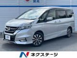 両側電動スライドドア 純正ナビ 後席モニター バックカメラ