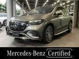 メルセデス・ベンツ EQE SUV 350 4マチック ローンチ エディション 4WD