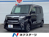禁煙車 純正ナビ 全周囲カメラ スマートアシスト サイドガーニッシュ