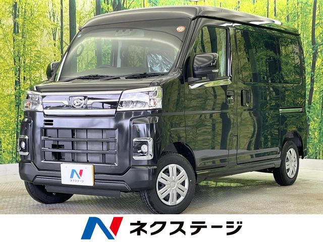 アトレー RS 