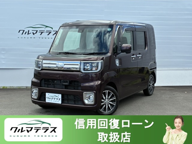 ウェイクG ターボ SAII 4WD