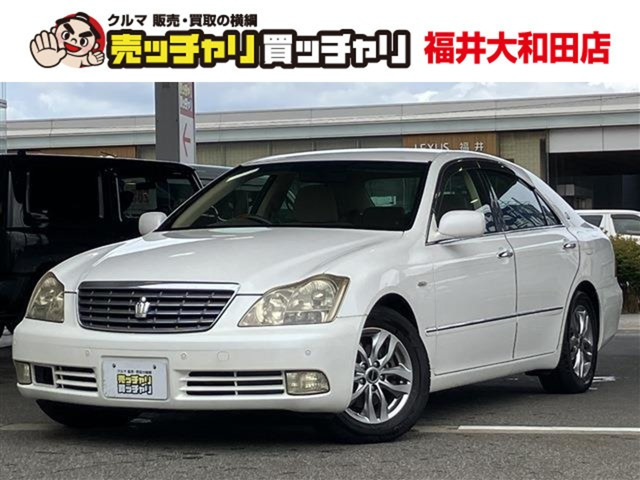 トヨタ クラウン 