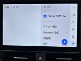 ◆北海道、東北、関東、中部、関西、中国、四国、九州、沖縄、全国各地どこからでも対応可能です!!お気軽にガリバーにお気軽にご相談ください!!