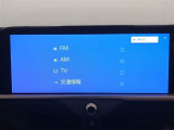 AM/FMチューナー、フルセグTV、Bluetooth接続、USB入力(動画・音楽再生/給電)、スマートフォン連携機能を標準装備!機能の詳細につきましては、展示店舗までお尋ねください。