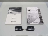 スペアーキー・取扱い説明書を備えております。