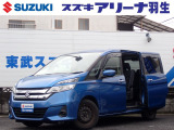 スズキアリーナ羽生店にお勧め車輛入荷致しました!!
