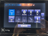 【Bluetooth】ナビゲーションと携帯電話/スマートフォンをBluetooth接続することができます。接続するとハンズフリーで使用することができるので、とても便利です!