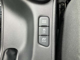 ドライブモードを切り替えられます♪バッテリーが十分のときには電気のみで走ることができますよ♪