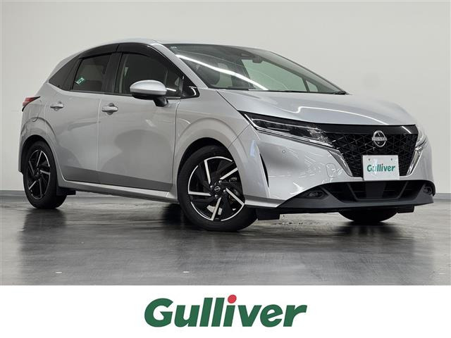 日産 ノート 