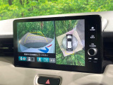 【マルチビューカメラシステム】専用のカメラにより、上から見下ろしたような視点で360度クルマの周囲を確認することができます☆死角部分も確認しやすく、狭い場所での切り返しや駐車もスムーズに行えます。