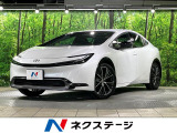 純正12.3インチナビ 全周囲カメラ 衝突被害軽減システム レーダークル