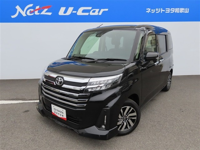 ルーミー 1.0 カスタム G （5BA-M900A）