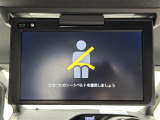 ◆北海道、東北、関東、中部、関西、中国、四国、九州、沖縄、全国各地どこからでも対応可能です!!お気軽にガリバーにお気軽にご相談ください!!