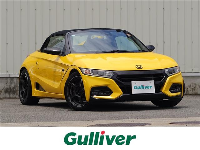 S660 アルファ 6MT修復歴無し