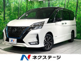 全周囲カメラ デジタルインナーミラー ブラインドスポットモニター