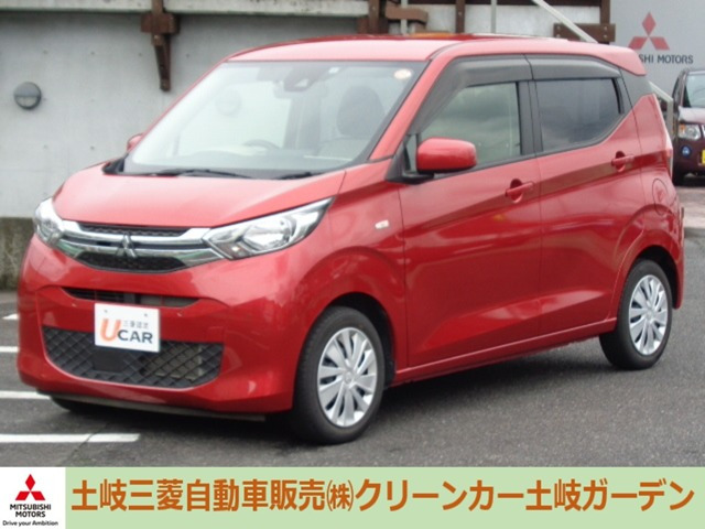 三菱 eKワゴン 